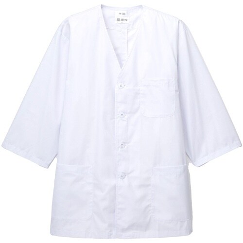 サンペックス 【男性用】衿なし・七分袖調理衣 ホワ