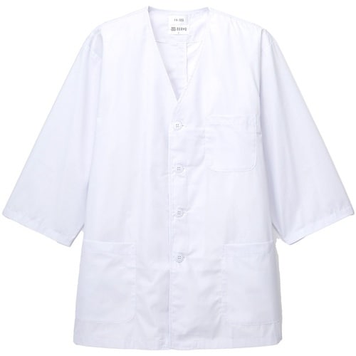 サンペックス 【男性用】衿なし・七分袖調理衣 ホワ