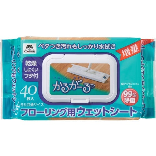 コンドル かるがーる フローリング用ウェットシート