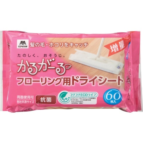 コンドル かるがーる フローリング用ドライシートE