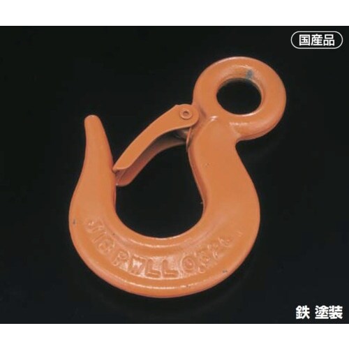 ふじわら 鍛造環付きフック 0.5t