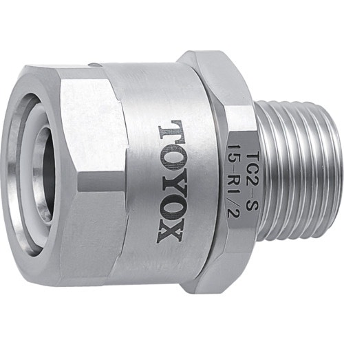 TOYOX ホース継手(ステンレス製) トヨコネク