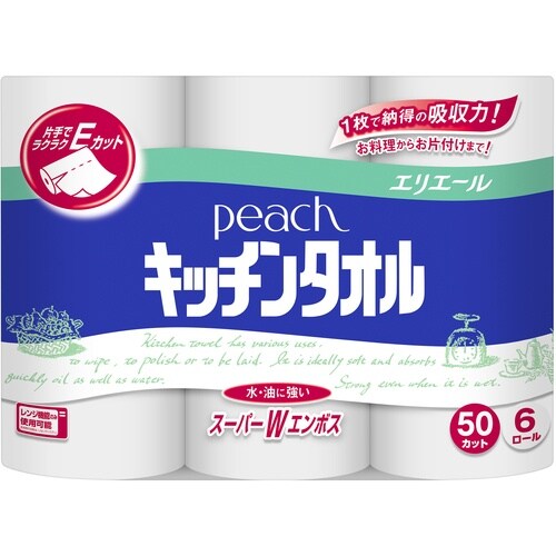 エリエール ピーチキッチンタオル 50カット 6R