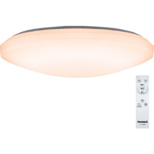 HotaluX LEDシーリングライト 調光タイプ