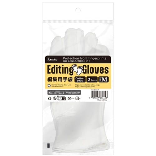 Kenko 精密作業用手袋 Mサイズ 綿100%