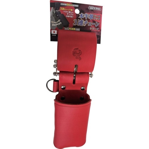 コヅチ 3連チェーン小物差床皮サック レッド