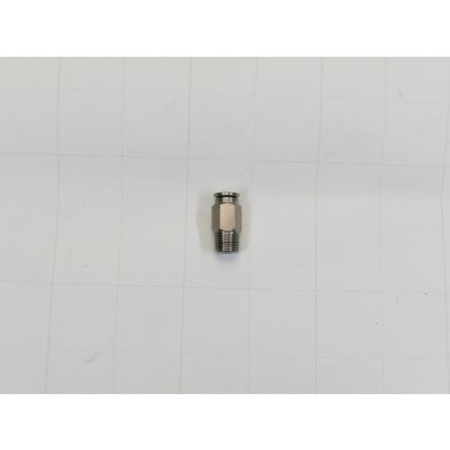 パルサールブ 遠隔設置アクセサリ オイル用 ワンタ