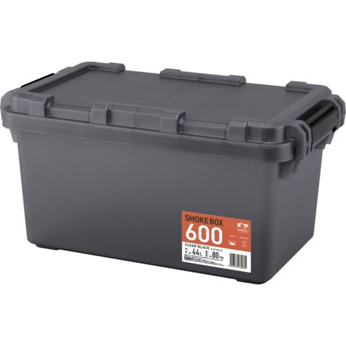 IRIS 207017 HUGEL SMOKE B