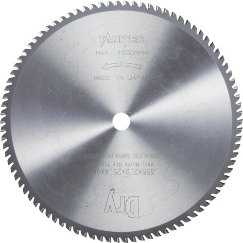 タニ ドライチップソー SUS用 DTS355X2