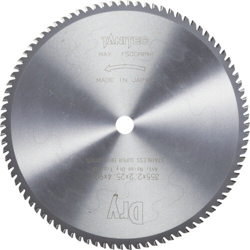タニ ドライチップソー SUS用 DTS355X2