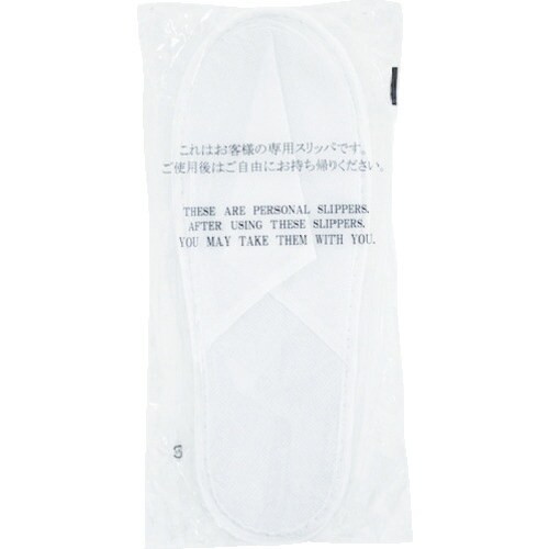 東京メディカル ディスポスリッパ 不織布タイプ ま