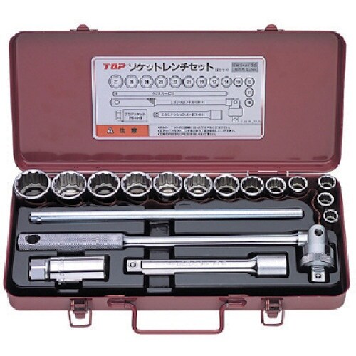 TOP ソケットレンチセット 差込角12.7mm