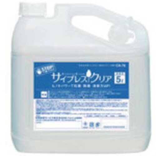 ピオニー 【※軽税】 サイプレスクリアCA−78−