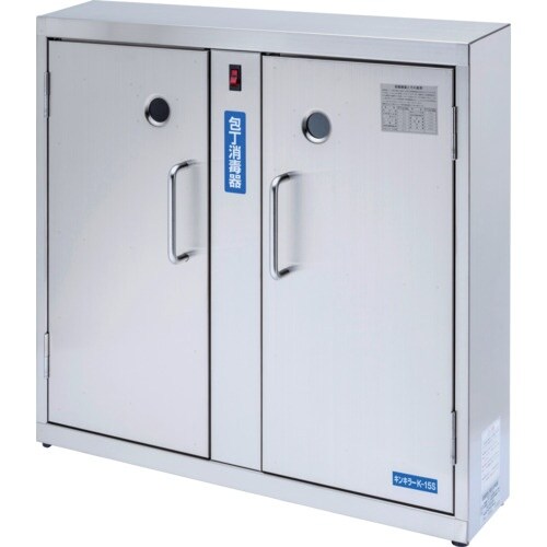 ピオニー 包丁殺菌庫K15S