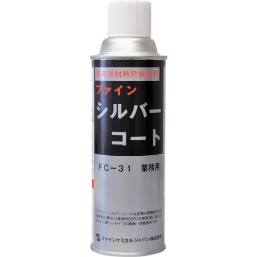 FCJ シルバーコート 300ml