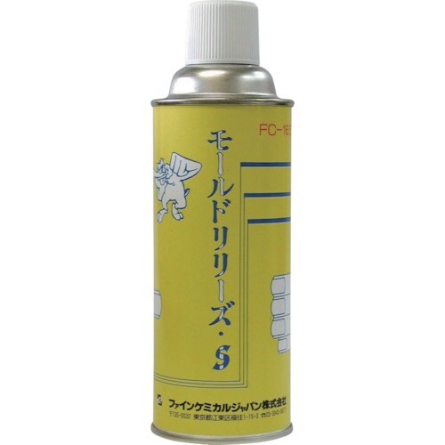 FCJ モールドリリーズ・S 420ml