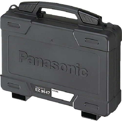 Panasonic プラスチックケース