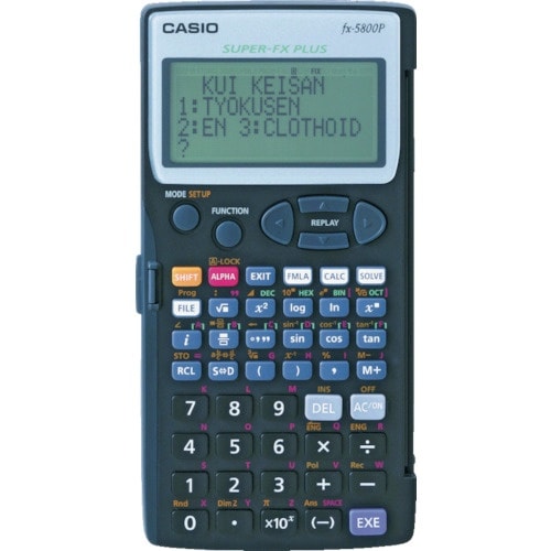 MYZOX 電卓君5800 Jr<MX−5800J