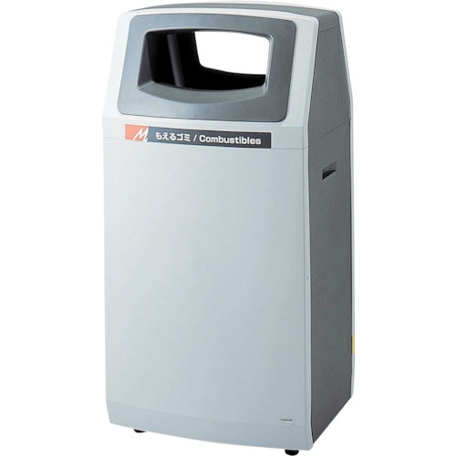 コンドル 屋外用屑入れ リサイクルボックス アーク