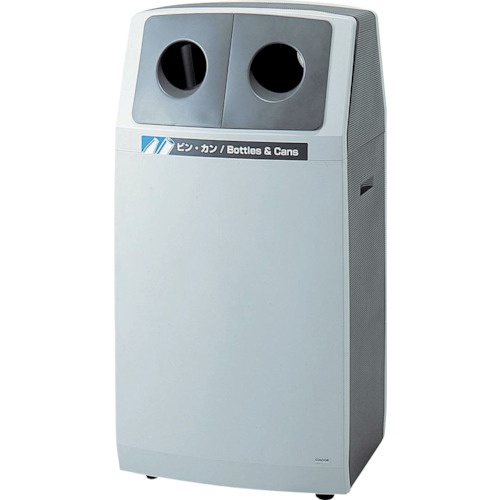 コンドル 屋外用屑入れ リサイクルボックス アーク