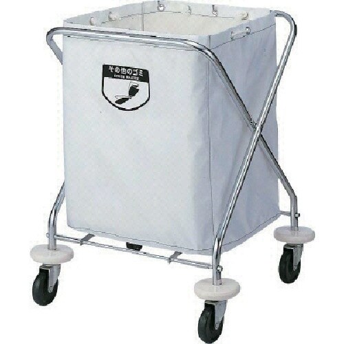 コンドル リサイクルカート Y−2(収納袋小) 白
