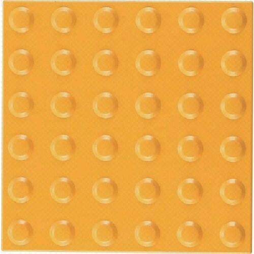 コンドル システムスノコ 警告用駒 黄