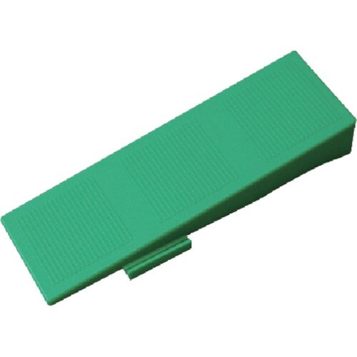 コンドル システムスノコ スロープ縁 緑