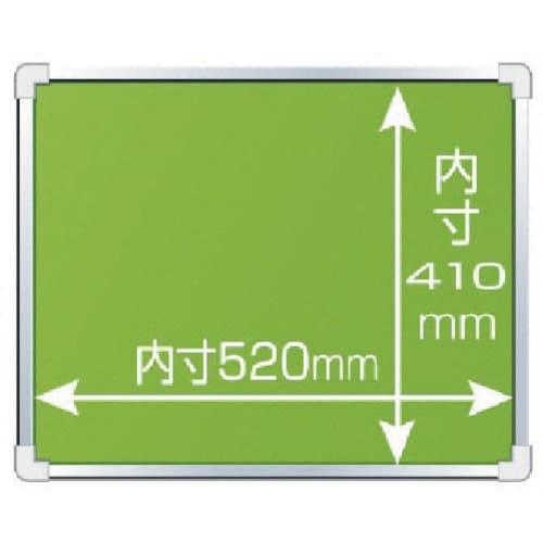 ユニット 表示板取付ベース・表示板無45×56cm