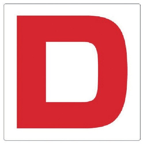 ユニット 通り芯表示板 D