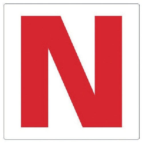 ユニット 通り芯表示板 N