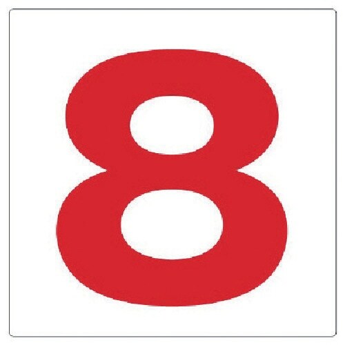 ユニット 通り芯表示板8