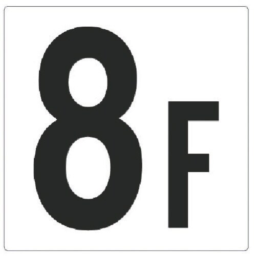 ユニット 階数表示板8F