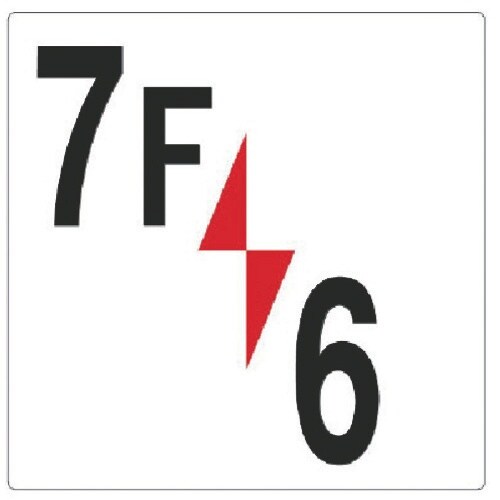 ユニット 階数表示板7F/6F