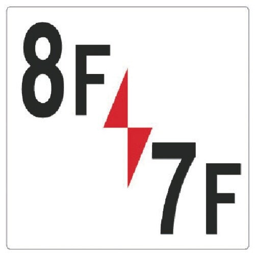 ユニット 階数表示板8F/7F