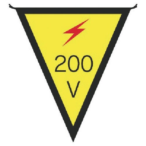 ユニット 三角旗200V 布製 300×260mm