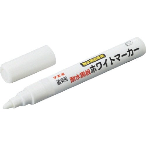 ユニット ホワイトマーカー(雨天用黒板専用)