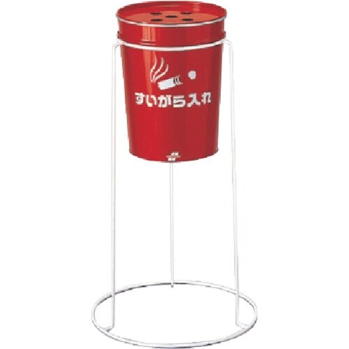 ユニット 丸型すいがら入れ