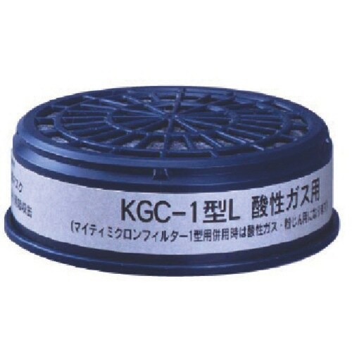 ユニット 防毒マスク用吸収缶(酸性ガス用)