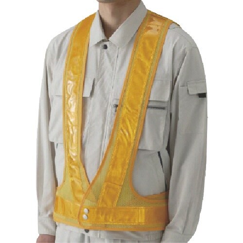 ユニット 反射ベスト(鉄道型)黄 胴囲100ー11