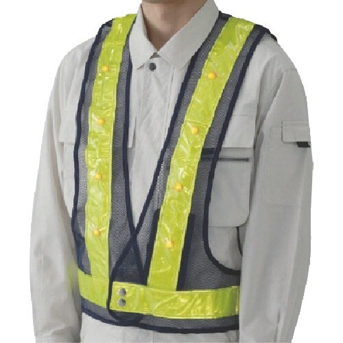 ユニット LED反射ベスト紺(黄LED) ナイロン