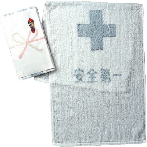 ユニット 安全タオル(10本1組) 810×360