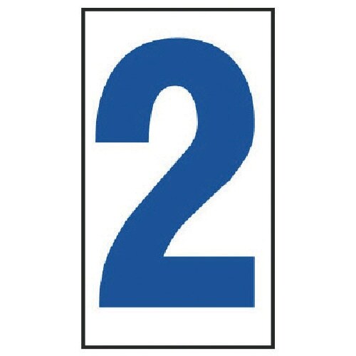 ユニット 工事看板日付マグネット2 高輝度マグネッ