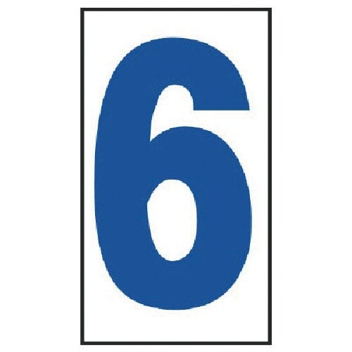 ユニット 工事看板日付マグネット6 高輝度マグネッ