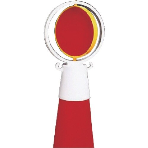 ユニット 反射回転器クルピカコーン頭部用 143×