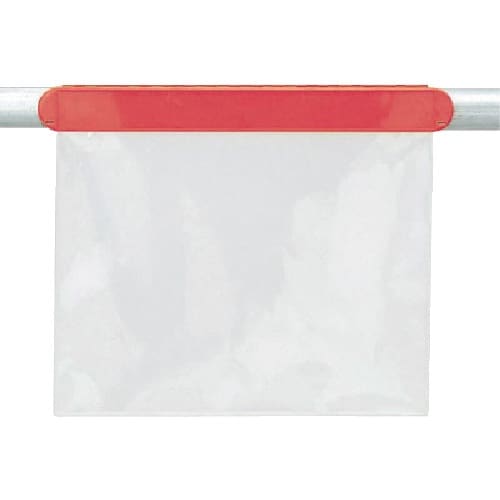 ユニット マルチバインダー本体赤セット ABS樹脂