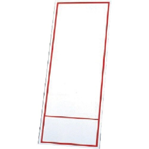 ユニット 反射看板 394−45の板のみ 鉄板