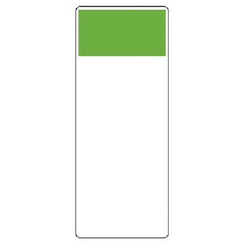 ユニット 短冊型表示板 黄緑 帯のみ・エコユニボー