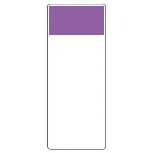 ユニット 短冊型表示板 紫 帯のみ・エコユニボード