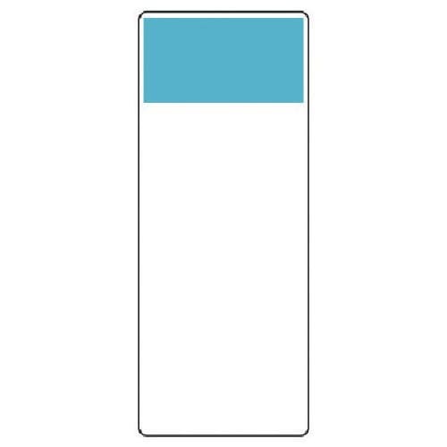 ユニット 短冊型表示板 うすい青・エコユニボード・