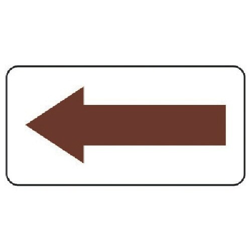 ユニット 矢印表示板 矢印(暗い赤)・10枚組・6